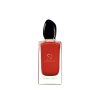 Wholesale Giorgio Armani Giorgio Armani Si Passione Edp 100Ml - Livraison Gratuite Dans Le Monde Entier