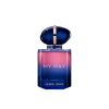 Hot Giorgio Armani Giorgio Armani My Way Parfum 90Ml - Parfums Duty-Free